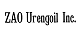 urengoil